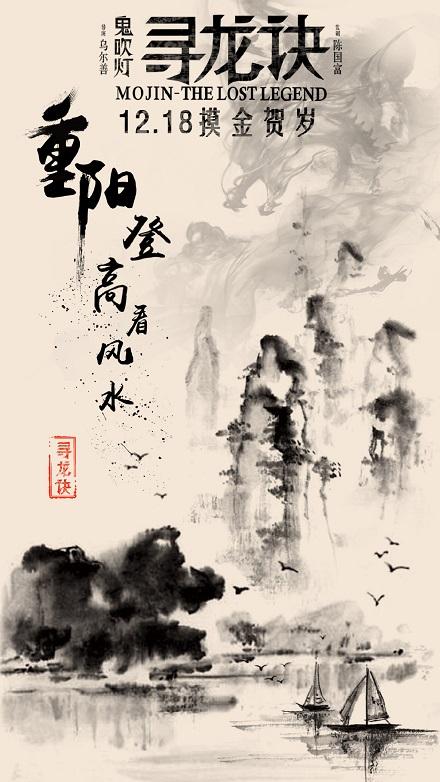 开具不动产证明